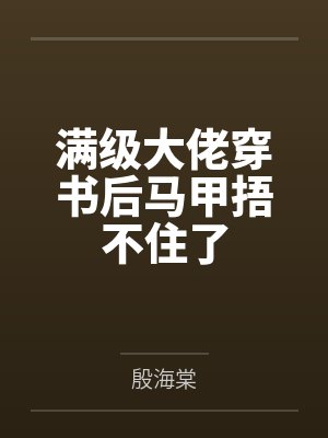 云情免费下载