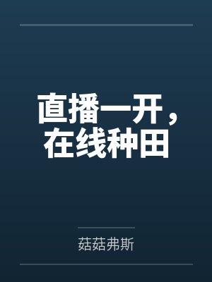 姚灼严之默 姚灼严之默